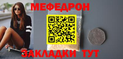 дмт Бузулук