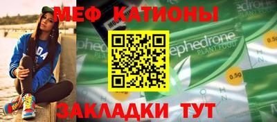 спиды Будённовск