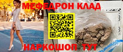 дмт Бузулук
