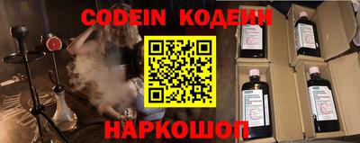 дмт Бузулук