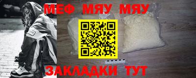 дмт Бузулук