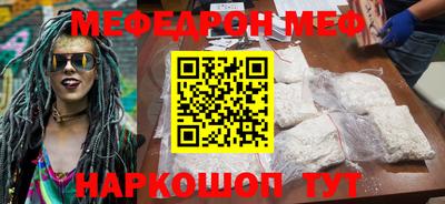 дмт Бузулук