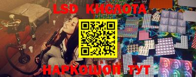 дмт Бузулук