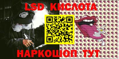 COCAINE Бугуруслан