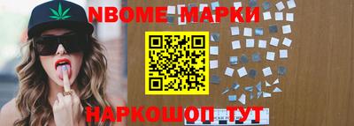 COCAINE Бугуруслан