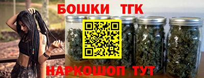 спиды Будённовск