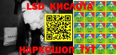 COCAINE Бугуруслан