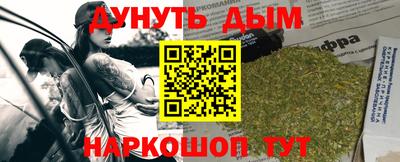 спиды Будённовск