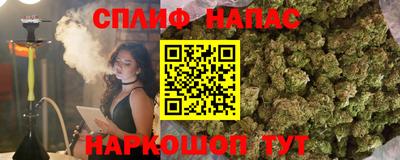 COCAINE Бугуруслан