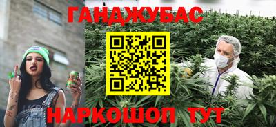дмт Бузулук