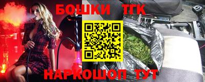 COCAINE Бугуруслан