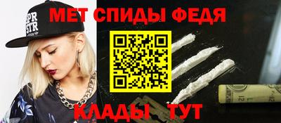 COCAINE Бугуруслан