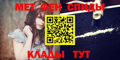COCAINE Бугуруслан
