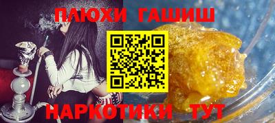 дмт Бузулук