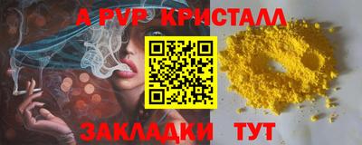 COCAINE Бугуруслан