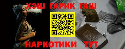 COCAINE Бугуруслан