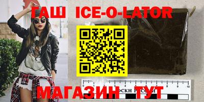 дмт Бузулук