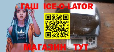дмт Бузулук