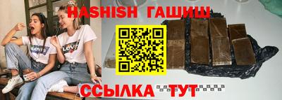 дмт Бузулук