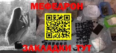 дмт Бузулук