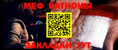 дмт Бузулук