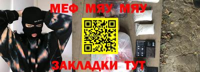 дмт Бузулук