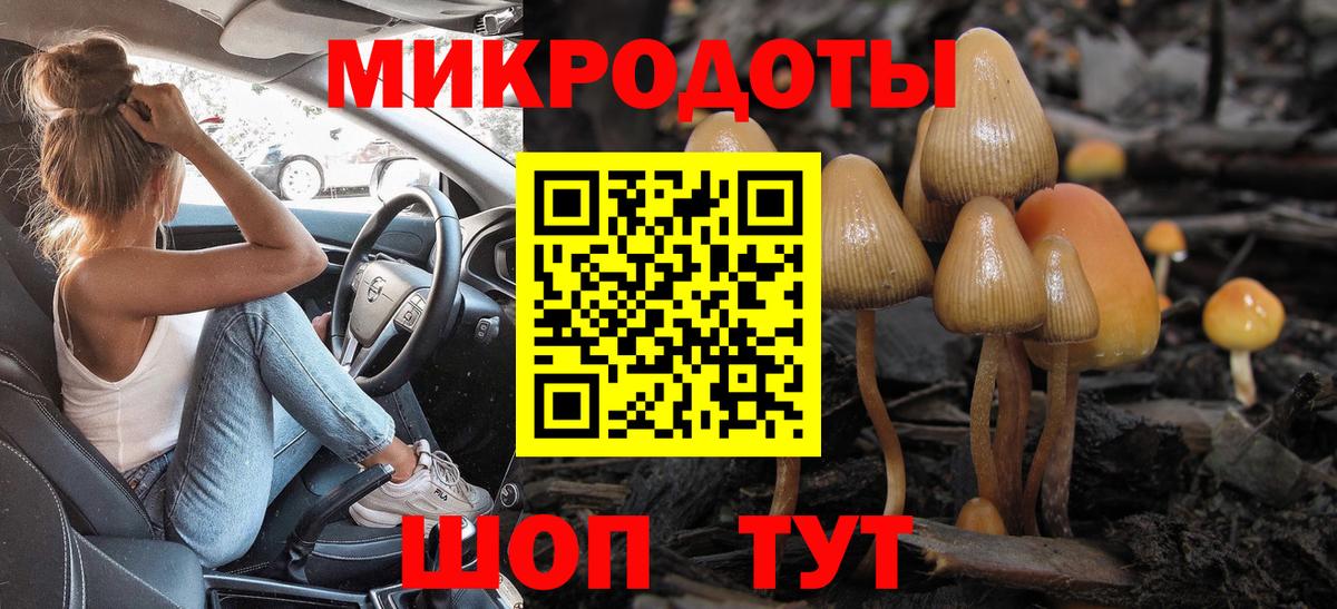Cocaine  Вход с VPN  ГАШИШ  МЕФ кристаллы  Саратов  Гашиш 