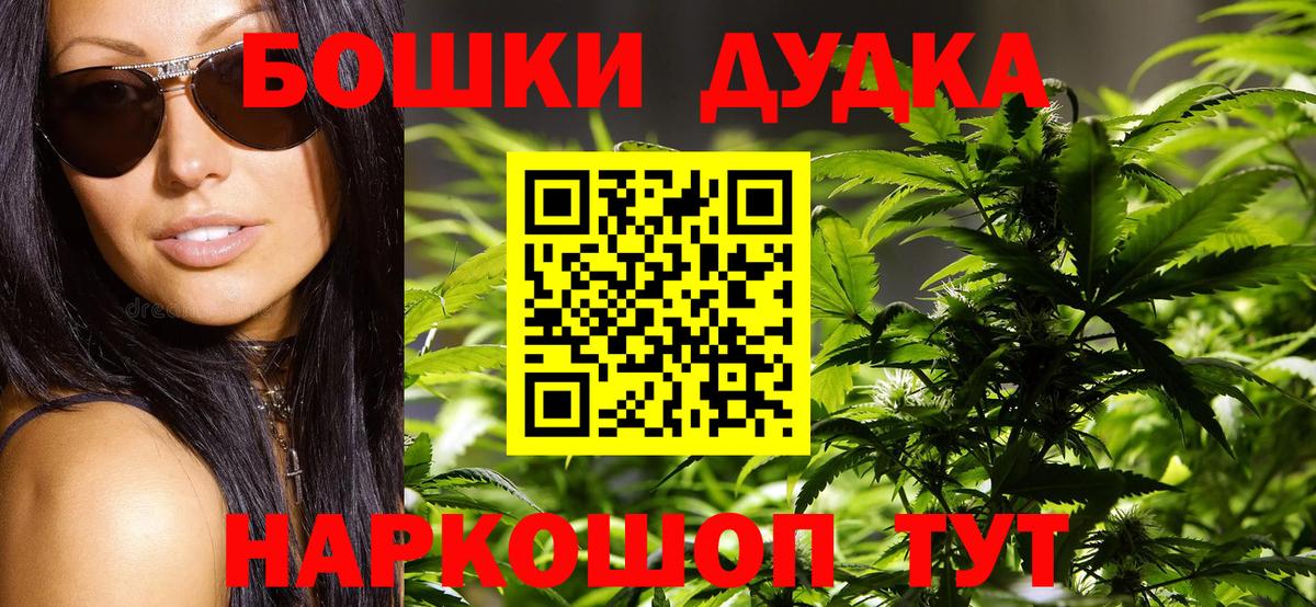 Конопля ГИДРОПОН Саратов